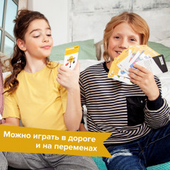 Игра-головоломка «Эмоциональный интеллект» - Фото 9