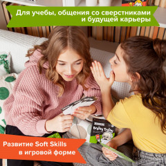 Игра-головоломка «Финансовая грамотность. Экономика» - Фото 6