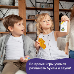 Игра настольная «Первые буквы» - Фото 2