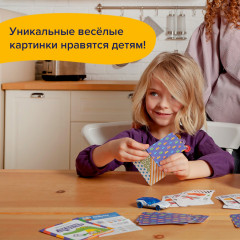 Игра настольная «Автологика» - Фото 6