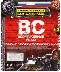 Набор солдатиков оружием и вертолетом - Фото 7