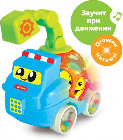 Игрушка музыкальная «Экскаватор»