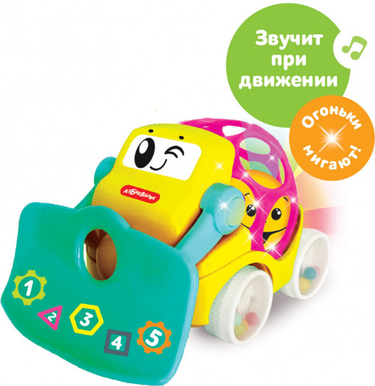 Игрушка музыкальная «Бульдозер»