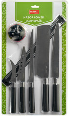 Набор кухонных ножей «Самурай» - Фото 13