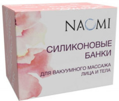 Банки массажные вакуумные для тела и лица - Фото 7