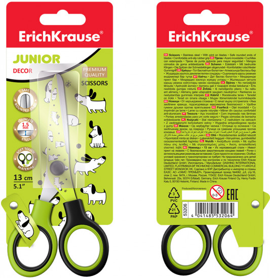 Ножницы детские «Junior»