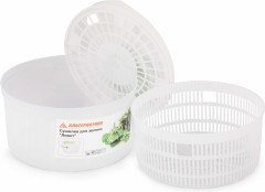 Сушилка для зелени «Линет» - Фото 3