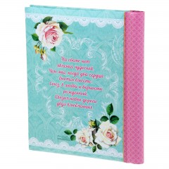 Фотоальбом «Свадьба» 30 магнитных листов - Фото 4