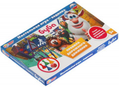 Настольная игра-ходилка «Правила дорожного движения» - Фото 6