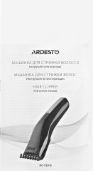 Машинка для стрижки HC-Y20-B - Фото 7