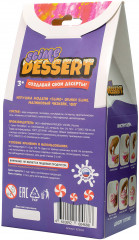 Набор для творчества «Малиновый чизкейк» - Фото 1