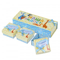 Набор подарочный для новорожденных «Наш малыш», фоторамка триптих + 3 коробки + соска - Фото 6