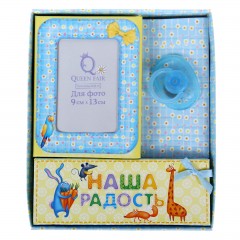 Набор подарочный для новорожденных «Наш малыш», фоторамка триптих + 3 коробки + соска - Фото 1