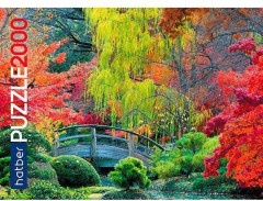 Пазл «Уголок парка» - Фото 1