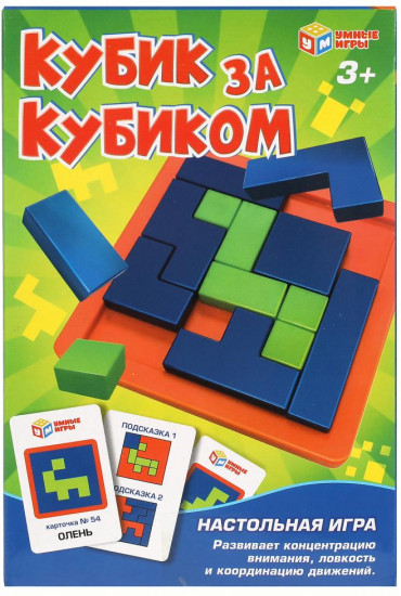Игра настольная «Кубик за кубиком»