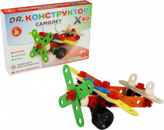 Конструктор деревянный «Самолёт» - Фото 1