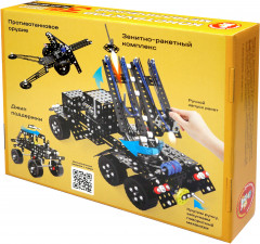 Конструктор металлический 3 в 1 «Боевая техника» - Фото 1