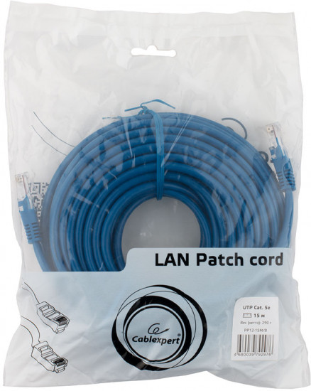 Патч-корд Cablexpert PP12