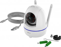 Камера видеонаблюдения IPC-210 - Фото 4