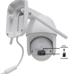 Камера видеонаблюдения IPC-277S - Фото 3