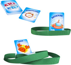 Игра настольная «Кто есть кто?» - Фото 4