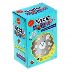 Часы - магнит «Смайлы» - Фото 2