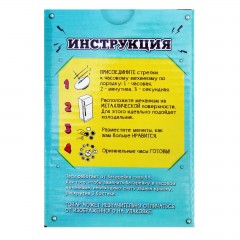 Часы - магнит «Смайлы» - Фото 1