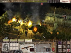 Жесть - Фото 4