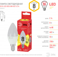 Лампа светодиодная Эра B35-8W-827-E14 7 R - Фото 3