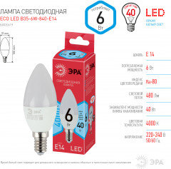 Лампа светодиодная Эра B35-6W-840-E14 R - Фото 3