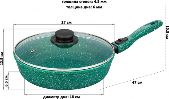 Сковорода со съёмной ручкой и крышкой
