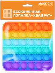 Игрушка антистресс Pop It «Квадрат» - Фото 1