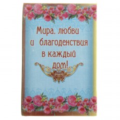 Яйцо-шкатулка «Ангел», 10 см - Фото 1