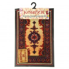 Коврик придверный «Классика не стирается» - Фото 1