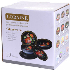 Набор посуды - Фото 3