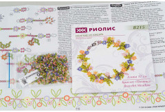 Набор для бисероплетения «Полянка» - Фото 1