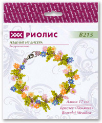 Набор для бисероплетения «Полянка» - Фото 2