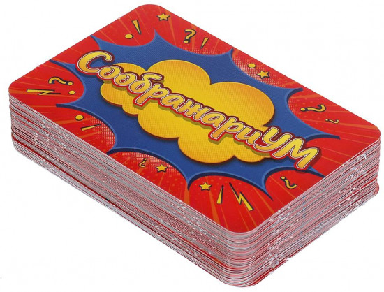 Игра настольная «СоображариУМ»