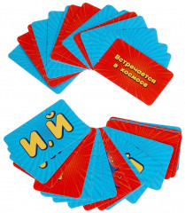 Игра настольная «СоображариУМ» - Фото 3