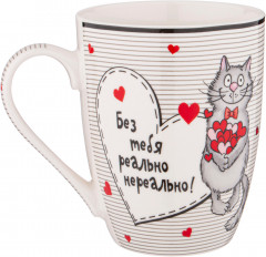 Кружка «Полосатые коты» - Фото 1