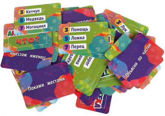 Игра карточная