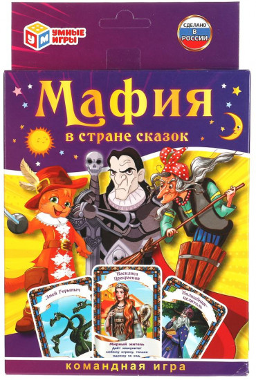 Игра карточная
