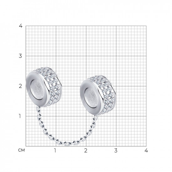 Подвеска из серебра