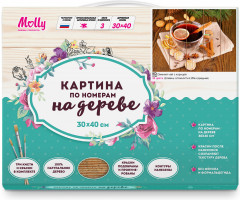 Картина по номерам на дереве «Зимний чай с корицей» - Фото 1