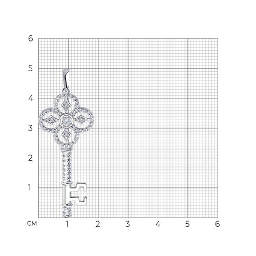 Подвеска из серебра с фианитами