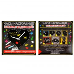 Часы настольные для рисования «Котэ» - Фото 3