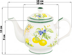 Чайник заварочный «Лимоны» - Фото 1
