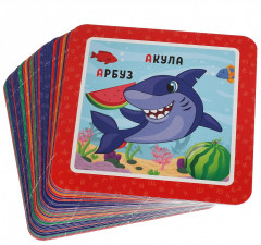 Карточки развивающие «Умная азбука» - Фото 3