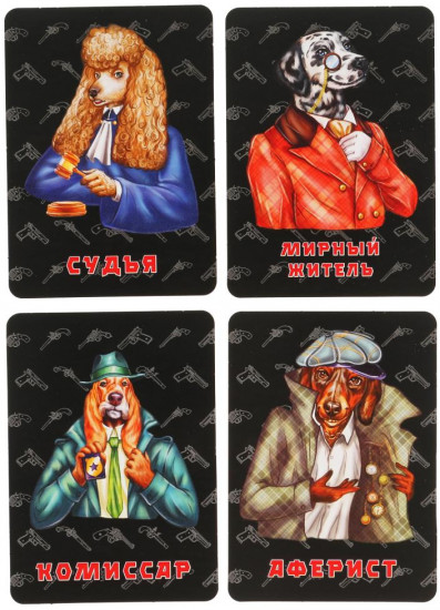 Игра карточная