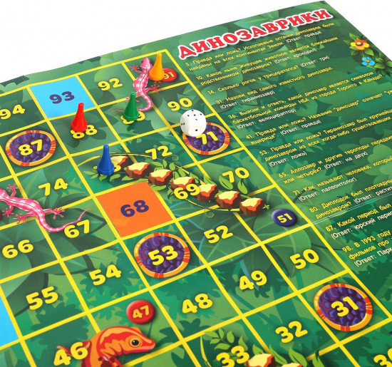 Настольная игра-ходилка